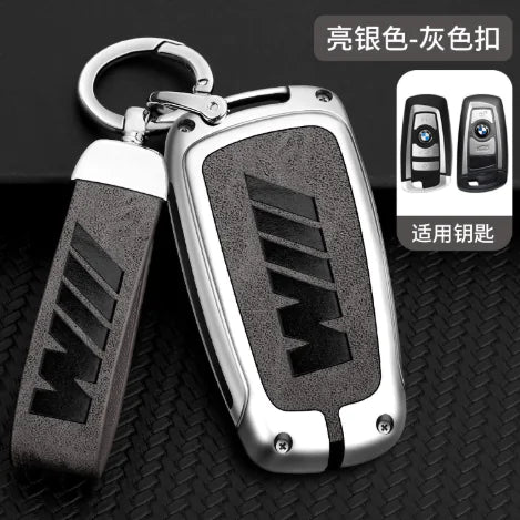 Key Cover Set (One Set)