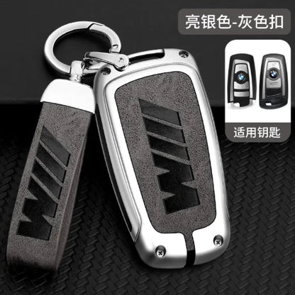 Key Cover Set (One Set)