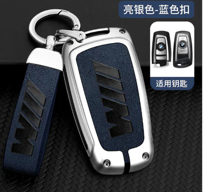 Key Cover Set (One Set)